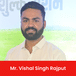 SRK University, Assistant Professor: Mr. Vishal Singh Rajput Interview